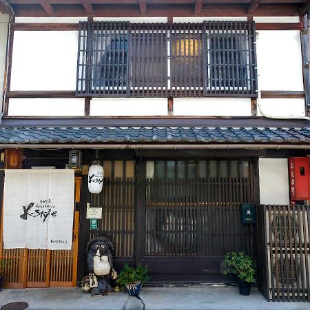 K-Style Kinkakuji Villa Kyoto Dış mekan fotoğraf