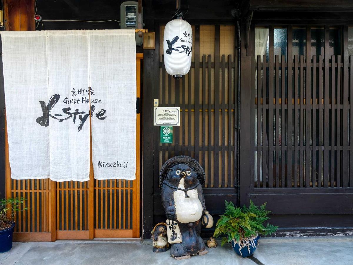 K-Style Kinkakuji Villa Kyoto Dış mekan fotoğraf
