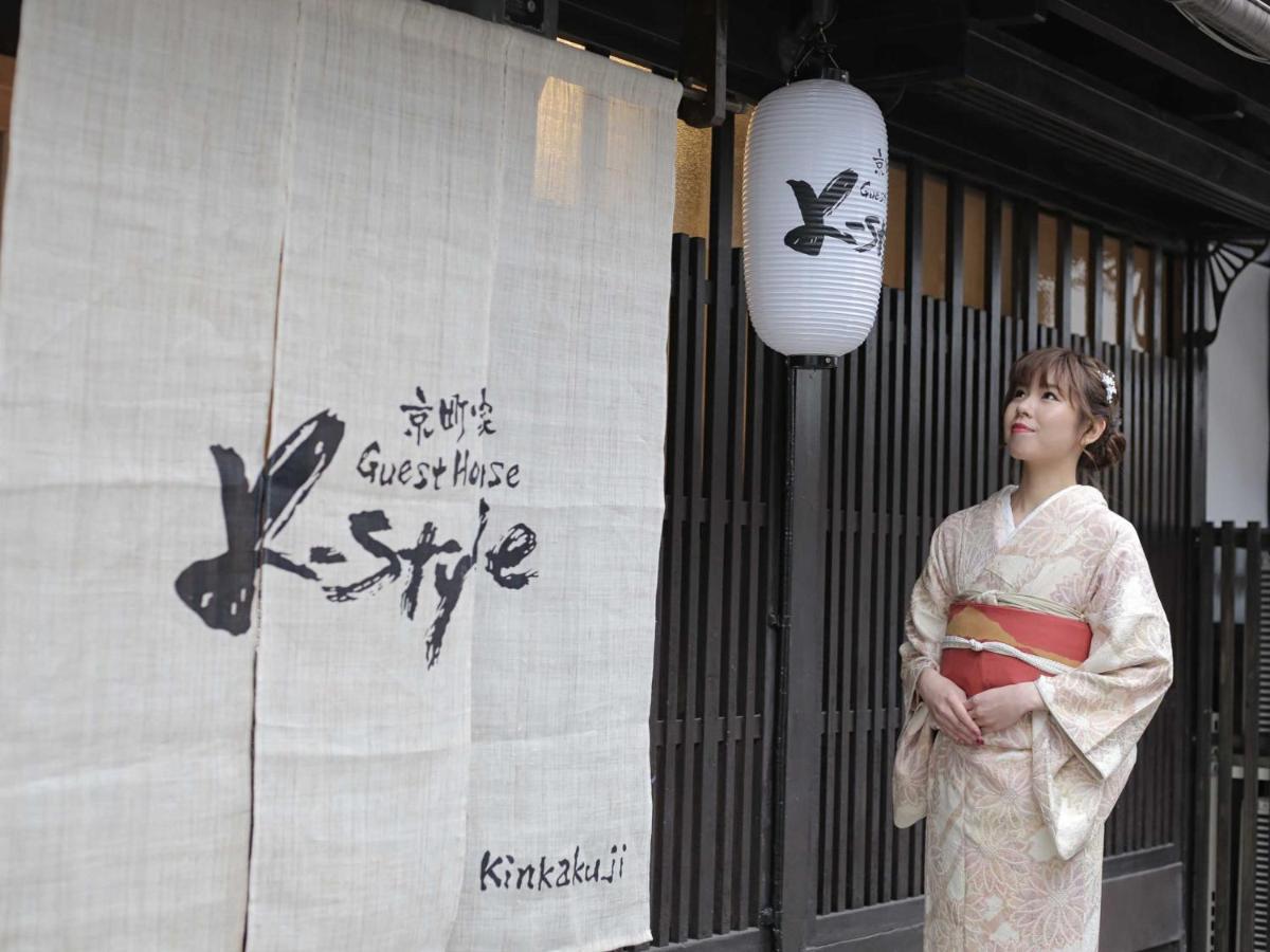 K-Style Kinkakuji Villa Kyoto Dış mekan fotoğraf