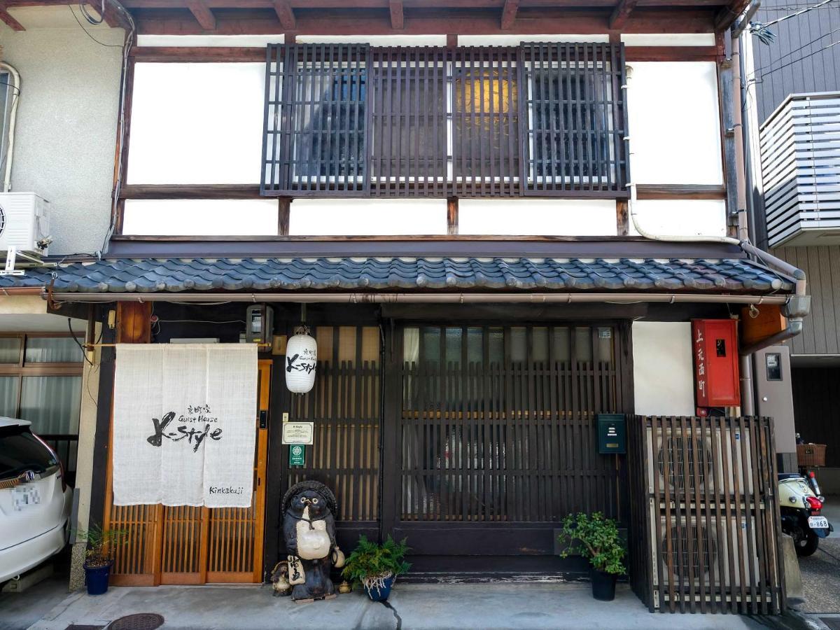 K-Style Kinkakuji Villa Kyoto Dış mekan fotoğraf