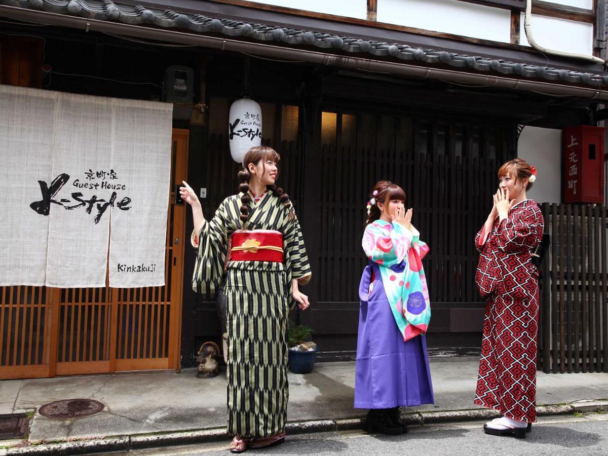 K-Style Kinkakuji Villa Kyoto Dış mekan fotoğraf