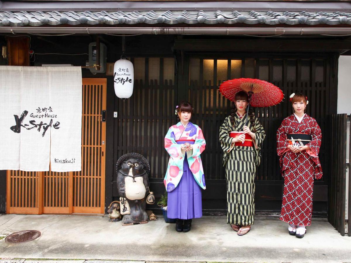 K-Style Kinkakuji Villa Kyoto Dış mekan fotoğraf