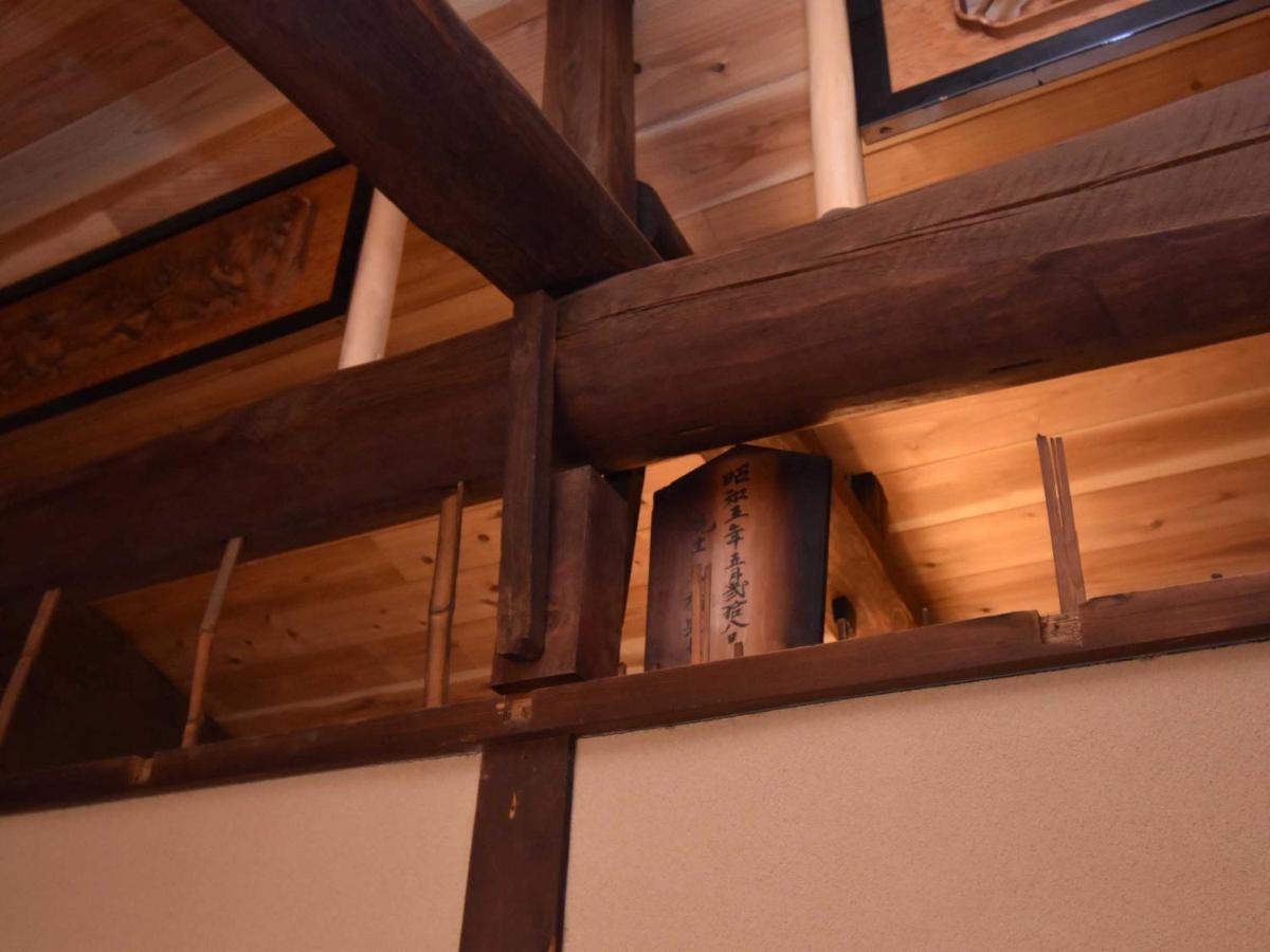 K-Style Kinkakuji Villa Kyoto Dış mekan fotoğraf